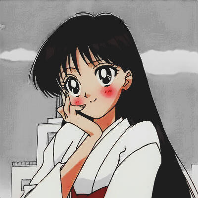 REI HINO